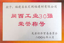}I(y)30(qing)su(y)Q̖(ho)